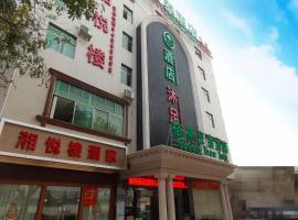 格林豪泰广州番禺长隆欢乐世界商务酒店，位于广州番禺区的酒店