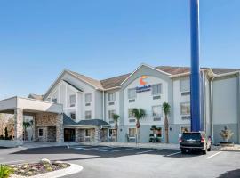 Comfort Inn & Suites Macon North I-75，位于梅肯的舒适型酒店