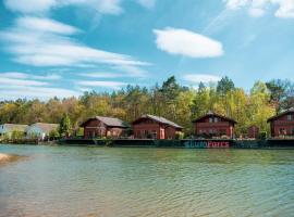 EuroParcs De Achterhoek，位于洛赫姆的海滩短租房