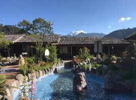 帕帕亚克塔温泉酒店