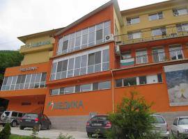 Balneo Comlex Medica Narechen，位于Kosovo的酒店