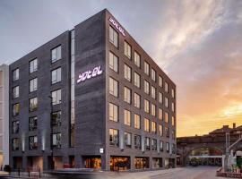 YOTEL London Shoreditch，位于伦敦陶尔哈姆莱茨的酒店