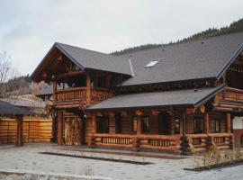 Hanul lui Mujdei，位于瓦特拉多尔内的滑雪度假村