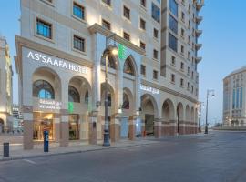 Assaafa Hotel，位于麦地那Central Madinah的酒店