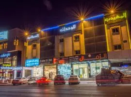 Al Muhaidb Al Takhassosi Abaqrino