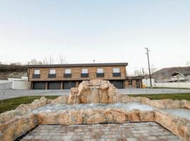 Motel Zlatna Nit，位于Šavci的酒店