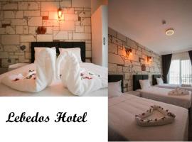Lebedos Apart Hotel，位于古穆杜尔的公寓式酒店