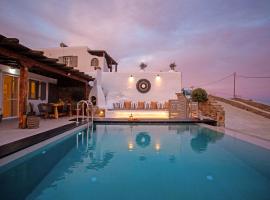 Infinity View Villas Mykonos，位于凯勒里瓦迪的度假屋