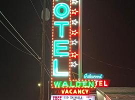 瓦尔登汽车旅馆，位于拉斯维加斯的酒店
