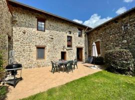 gite La Fermette，位于Valprivas的酒店