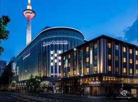 Daiwa Roynet Hotel Kyoto Ekimae PREMIER，位于京都的酒店