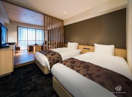 Daiwa Roynet Hotel Kyoto Ekimae PREMIER,位于京都的酒店