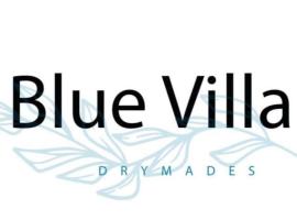 Blue Villa Drymades，位于德尔米的酒店