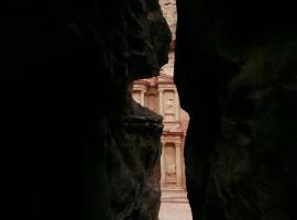 petra agora hotel，位于瓦迪穆萨的酒店