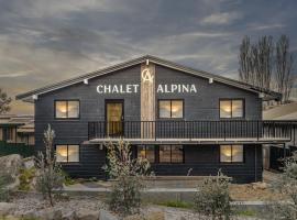 Chalet Alpina，位于金德拜恩的酒店