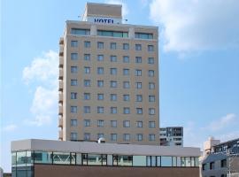 HOTEL LiVEMAX BUDGET Kagoshima，位于鹿儿岛的酒店
