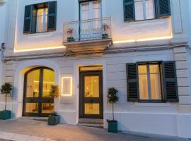 Hotel S'Antiga Adults Only，位于埃斯·梅卡达尔的酒店