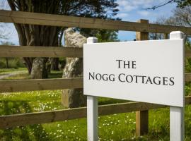 The Nogg Cottages，位于索尔瓦的海滩短租房
