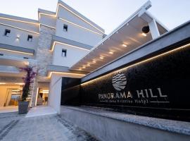 Panorama Hill Hotel，位于伊拉克里萨的酒店