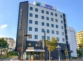 HOTEL LiVEMAX Mikawaanjo Ekimae，位于安约马奇三河安城站附近的酒店