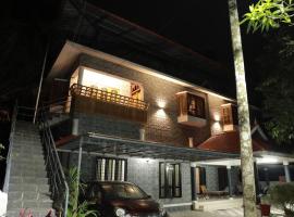 Anandam Stays - Premium 3BHK plush homestay, Vaikom near Kumarakom，位于Vaikom的酒店