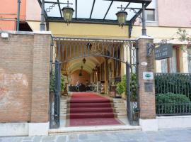 贝里亚缇酒店，位于威尼斯多尔索杜罗的酒店