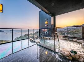 LiVEMAX RESORT Aki Miyahama Onsen，位于廿日市的高尔夫酒店