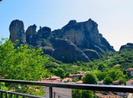 Rocky Coast-Amazing View Of Meteora，位于卡兰巴卡的酒店