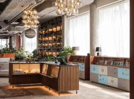 YUST Liege，位于列日的酒店