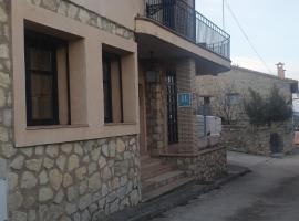 HOTEL EL CASTELLAR，位于Moscardón的酒店