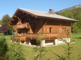 Chalet familial avec salle de jeux, parking et WiFi - FR-1-629-1，位于萨莫安斯的酒店