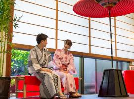 LiVEMAX RESORT Kaga Yamashiro，位于加贺的酒店