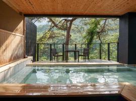LiVEMAX RESORT Kinugawa，位于日光的酒店