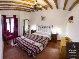 洛夫拉斯果园公寓