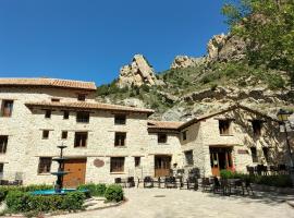 Hotel Molino Alto，位于Aliaga的酒店