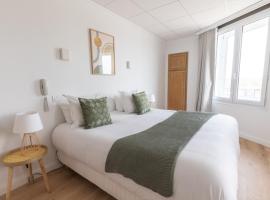 Hôtel Porte Mars Reims Gare Centre Arena，位于兰斯的酒店