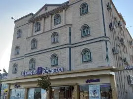 هاوس إن House Inn