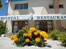 HOSTAL TANIS RIAÑO，位于里亚尼奥的酒店