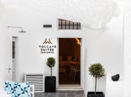 Volcave Suites，位于卡特瑞杜斯的酒店