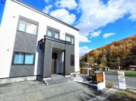 Furano CUBE SUGAR-方糖民宿,步行8min到雪场,3 brs,Max 6ppl，位于富良野的酒店