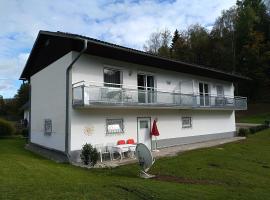 Ferienwohnungen Rijawetz，位于滨湖席弗灵的酒店