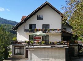 Apartmani Proleće，位于Jošanička Banja的酒店