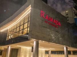 Ramada by Wyndham Brasilia Alvorada，位于巴西利亚天井巴西购物中心附近的酒店