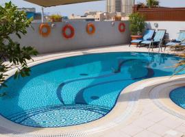 ghg，位于Shefar‘am的酒店