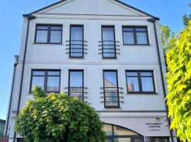 Apartamenty Centrum，位于奥尔库什的酒店