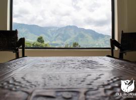 Rancho San Vicente Yahuarcocha，位于伊瓦拉的酒店