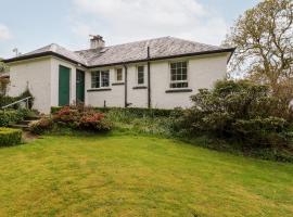 Forester's Cottage，位于新约克郡的酒店