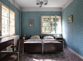 Penzion Sázavka，位于Zlenice 的酒店