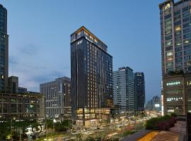 Roynet Hotel Seoul Mapo，位于首尔孔德站附近的酒店