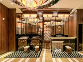 APA Hotel Shizuoka-eki Kita，位于静冈的酒店